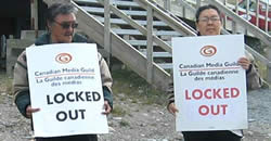CBC: Locked Out