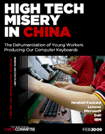 High Tech Misery in China