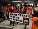 Zhengzhou gegen Wall Street: Chinas Linke solidarisiert sich mit den Protesten in New York – und streitet über den Umgang mit der eigenen Elite
