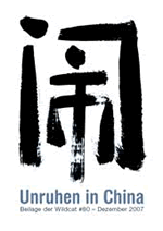 »Unruhen in China«