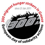E-Mail/Faxkampagne für die Hungerstreikenden in Griechenland