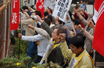 Streik bei Doro-Chiba